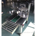 Brother Auto Conveyor Pneumatic Adjust Size Carton Sealer